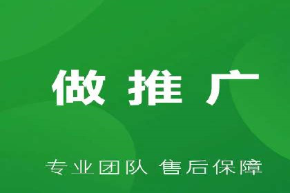 百度推广运营实战攻略：案例教学与优化