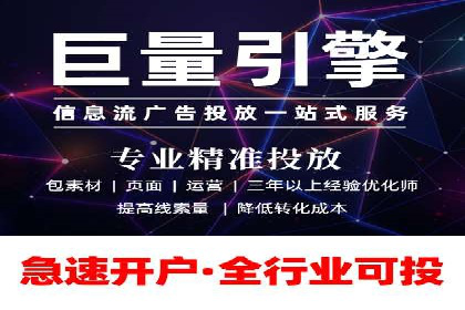 SEM广告优化：成功案例与策略分享